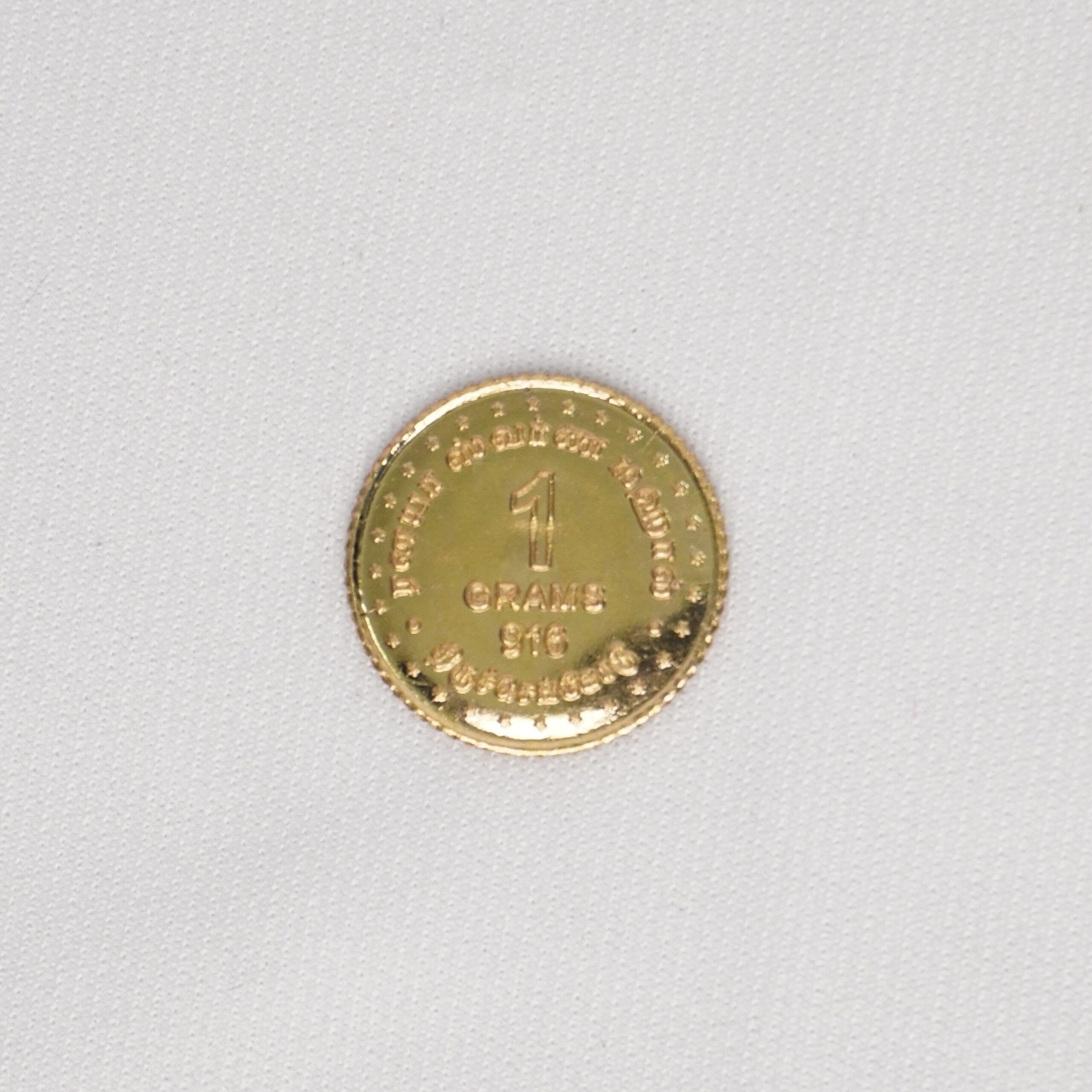 1 Gram Gold Coin