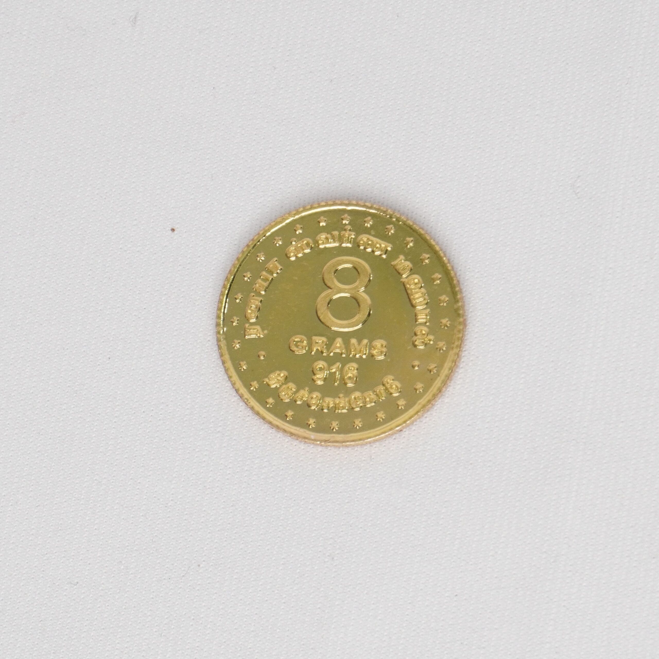 8G GOLD COIN